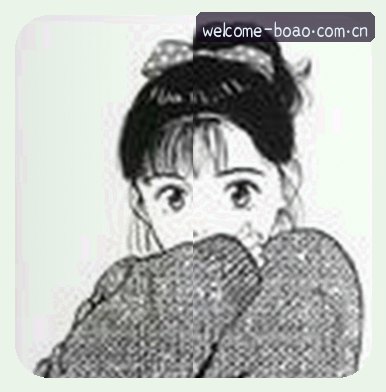 李婷